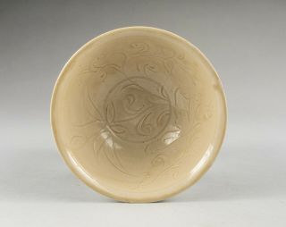Chinese Antique/vintage Ding Ware Beige Glazed Bowl