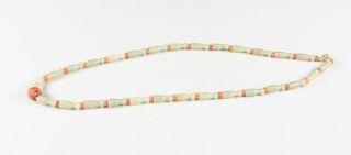 Chinese Antique/vintage Jade & Coral Necklace