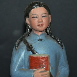 Fine Chinese Cultural Revolution Porcelain Figure Statue 2