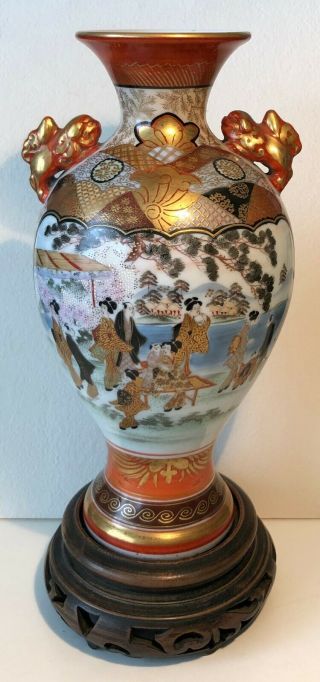 Antique Japanese Hand Painted Kutani Handled Figural Porcelain Vase.  Signed,  Meiji