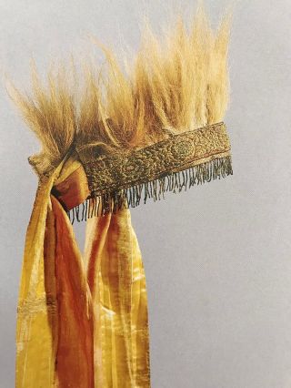 180146 - extremly rare part off an headdress - anfarro - 17th century - Ethiopia. 11