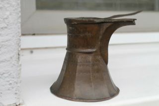 Antique Authentic 19 Century Ottoman Turkish Islamic Bronze Coffee Pot 2