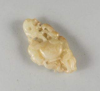 Chinese Antique Carved White Jade Pendant,  1890 - 1950