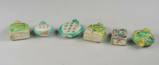 A Group Of 19th Chinese Antique Famille Rose Snuff Bottles 3
