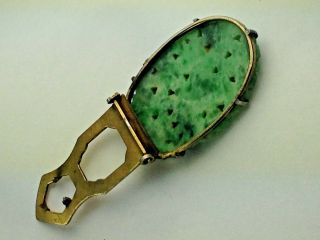 Antique Fine Carved Chinese Floral Jade Pendant/Brooch 6