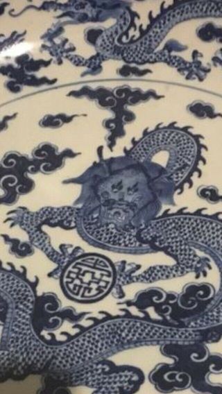 Yong Zhen Quing Dynasty Chinese Blue/white Dragon Charger,  Shown Under Microsco