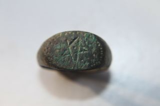 Roman Bronze Finger Pentagram Ring C.  2/3rd Century Ad Star Of David
