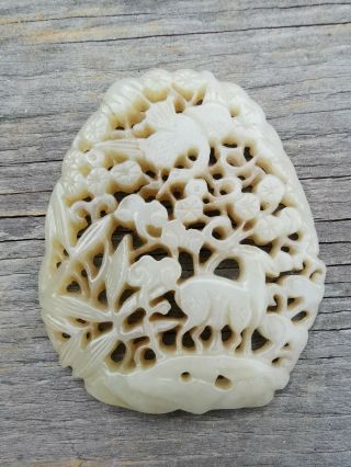 From Old Estate Antique Chinese Ming Or Yuan Carved Jade Pedents Asian China