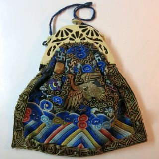 Antique Vintage Chinese Silk Embroidery Rank Badge Purse Celluloid Frame Pouch 2