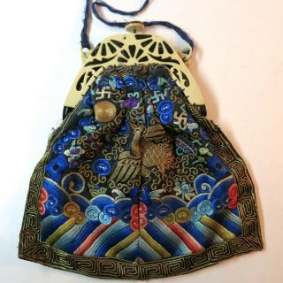 Antique Vintage Chinese Silk Embroidery Rank Badge Purse Celluloid Frame Pouch 4