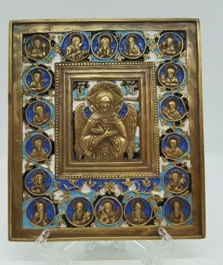Russia Orthodox Bronze Icon The Savior Of The Blessed Silence.  With 18 Medalions