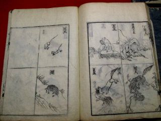 2 - 35 HONZO Japanese Chinese Animal Bird Fish Woodblock print 4 BOOK 11