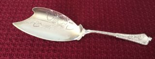 Tiffany & Co.  Sterling Silver Ice Cream Server Persian Exc. ,  139 Grams