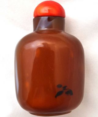 Large Chinese Agate Snuff Bottle