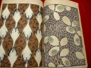1 - 5 Bijyutsukai8 Japanese design color Woodblock print BOOK 5