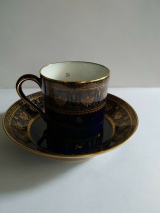 Antique 19.  Century Sevres Porcelain Cobalt Blue Cup & Saucer