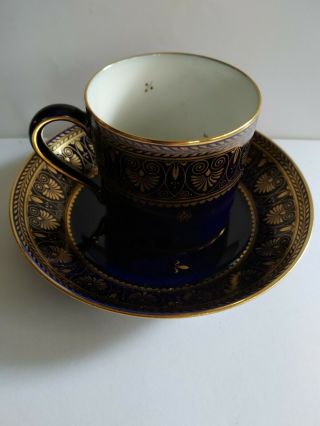 Antique 19.  Century Sevres Porcelain Cobalt Blue Cup & Saucer 2