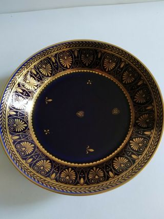 Antique 19.  Century Sevres Porcelain Cobalt Blue Cup & Saucer 5