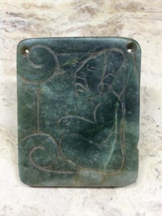 Pre Columbian Style Olmec Jade Plaque.