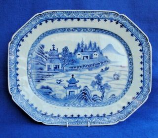 18th Century 14 " 3/4 Chinese Porcelain Blue White Platter Temple Lake Scene