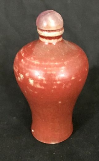 Fine Old Chinese Scholar Oxblood Porcelain Snuff Bottle Ox Blood 3