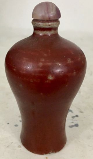 Fine Old Chinese Scholar Oxblood Porcelain Snuff Bottle Ox Blood 8