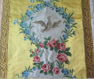 Antique French Silk Brocade Sample Fabric Bird & Florals 14 