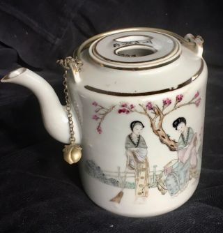 Chinese Famille Rose Porcelain Teapot With Red Seal Mark