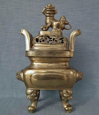 Huge 42.  5 Cm Antique Qing Dynasty Chinese Bronze Brass Censer Incense Burner
