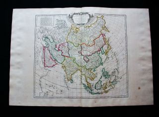 1757 Vaugondy - " Big Folio Map " Of Asia,  China,  Japan,  India,  Korea,  East Indies