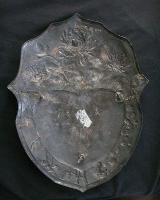 Large Antique Chinese Silver Plaque 4