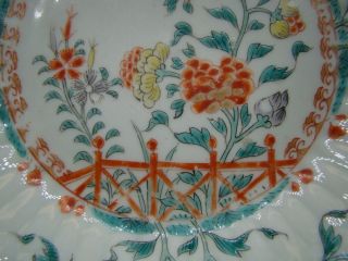 Chinese Qian Long (1736 - 1795) period big famille verte plate u8189 3