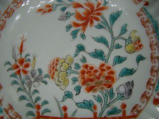 Chinese Qian Long (1736 - 1795) period big famille verte plate u8189 4