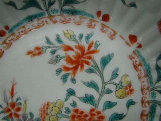 Chinese Qian Long (1736 - 1795) period big famille verte plate u8189 5