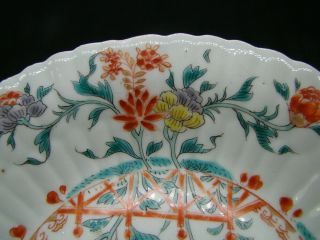 Chinese Qian Long (1736 - 1795) period big famille verte plate u8189 9