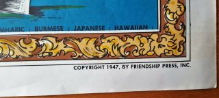 1947 The Bible in all the World Map Louise Jefferson Friendship Press 52 
