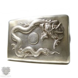 Chinese Export Solid Silver Antique Dragon Cigarette Case Holder Signed Early