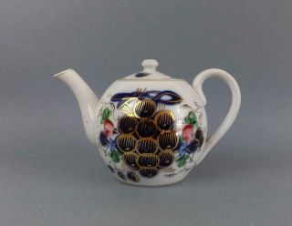 Antique Imperial Russian Porcelain Floral Tea Pot By Kuznetsov Factory.