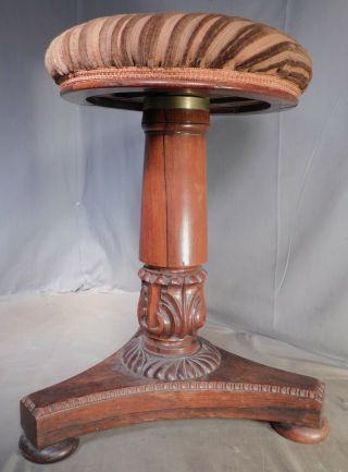 Antique Period French Empire Carved Rosewood Rococo Piano Organ Stool Regency