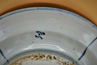 16th Century FINE Rare Antique CHINESE Porcelain MING Blue White DEER PLATE Dish 12