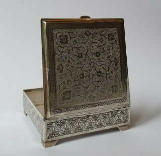 A Large Heavy Indian Persian Islamic Silver Box 290g