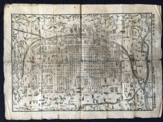 Orig.  Edo Ancient Kyoto City Main Facility ＆ Street Woodblock Print Map Japan