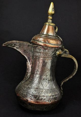 Islamic Arabic Tinned Copper Coffee Pot / Dallah 8.  5 Inch​​​es​