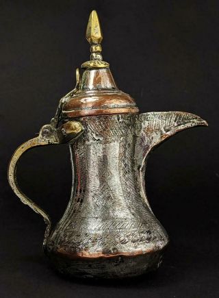 ISLAMIC ARABIC TINNED COPPER COFFEE POT / DALLAH 8.  5 INCH​​​ES​ 5