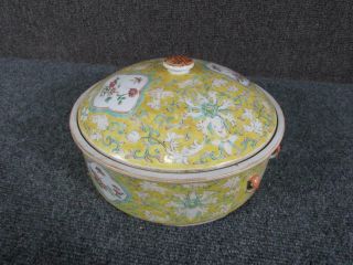 Antique Or Vintage Chinese Yellow Porcelain Pot With Lid,  Floral Dcoration