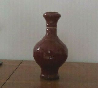 Oriental Sang - De - Boeuf Vase - 19th Century.
