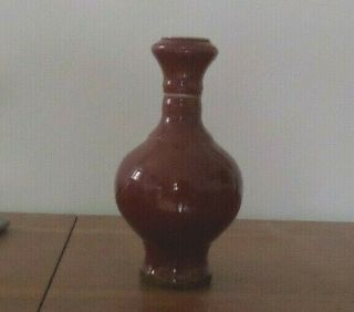 Oriental Sang - de - Boeuf Vase - 19th century. 2