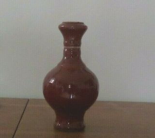 Oriental Sang - de - Boeuf Vase - 19th century. 3