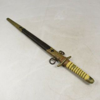 H628: Samurai Katana,  Real Japanese Military Short Sword,  Saber,  Dagger Tanken