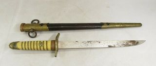 H628: SAMURAI KATANA,  REAL Japanese military short sword,  Saber,  Dagger TANKEN 2
